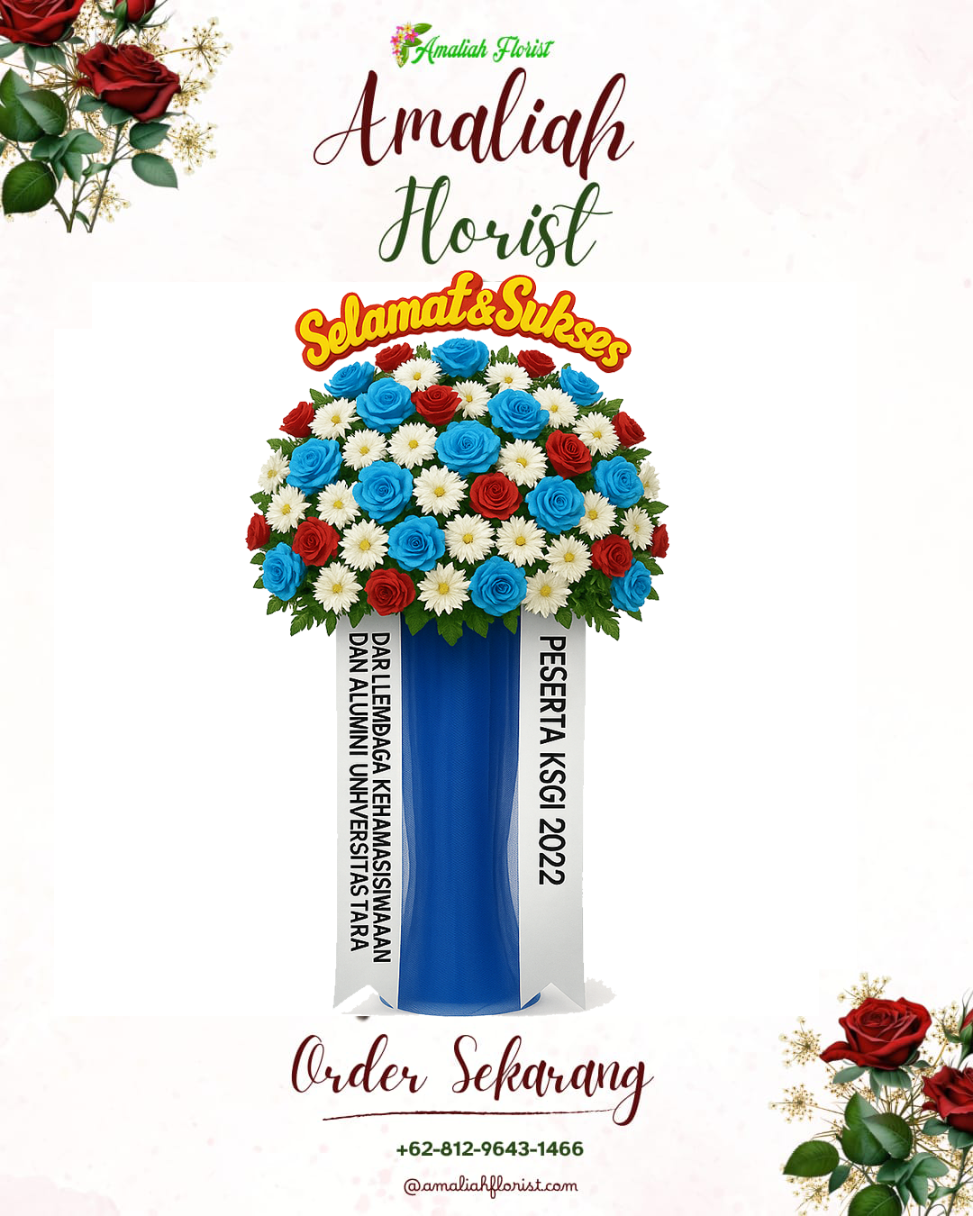 Standing Flowers Banjar